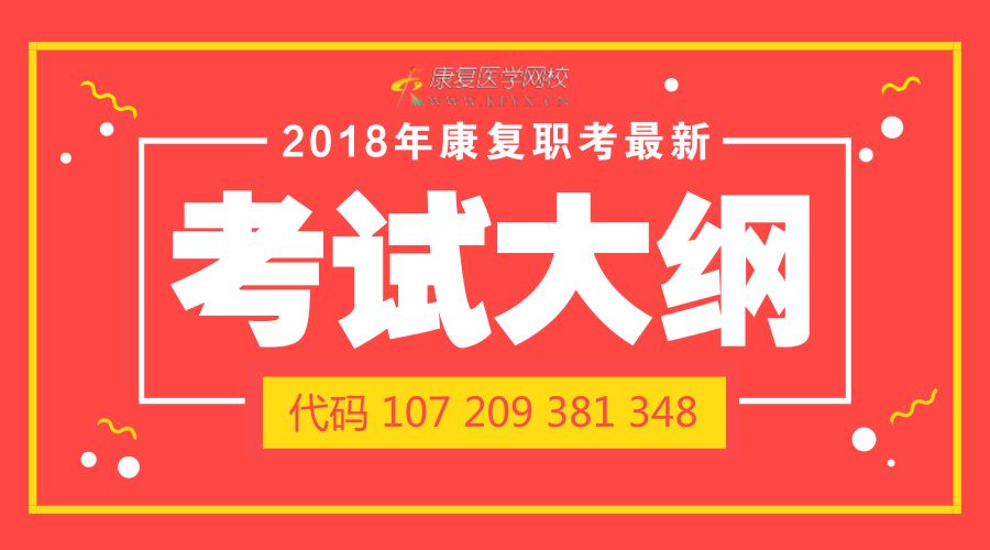 77778888管家婆必开一期——助你一展宏图的新年计划