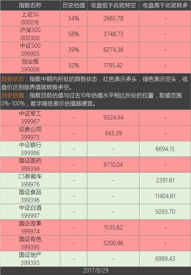 新澳门精准四肖期期中特公开——感受大自然的壮丽与神奇