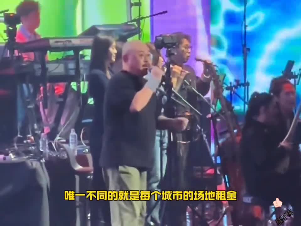 64岁姐姐粉的刀郎北京演唱会之旅，她的精彩与欢乐