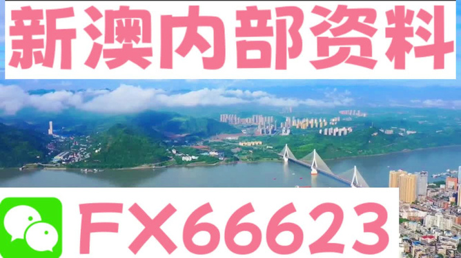 生活应用 第737页