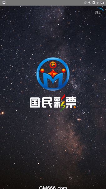 澳门管家婆四肖选一肖期期准——助你制定有效的计划