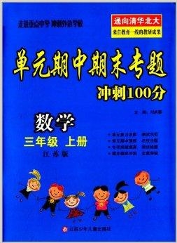 澳门三肖三码精准100%黄大仙——助你轻松掌握数据趋势