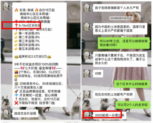 新澳门黄大仙8码大公开——助你制定有效的新年计划