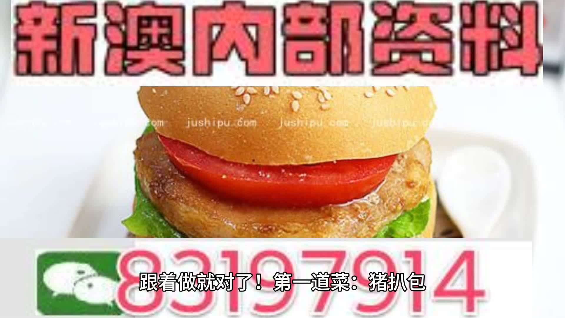 626969澳彩资料大全2022年新功能——内部数据与市场预测