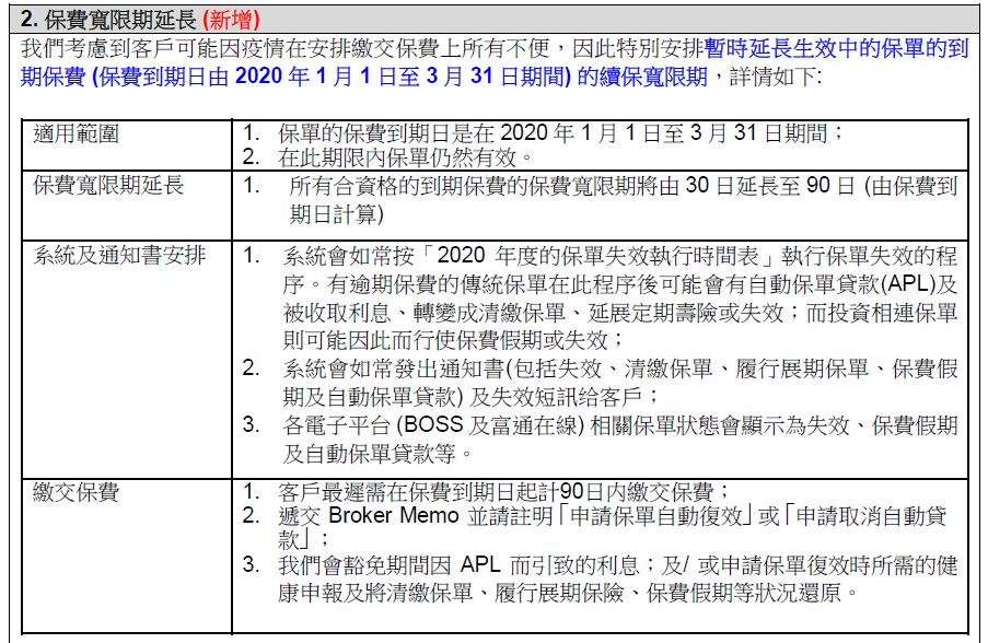 香港内部资料免费期期准——体验智能交通的便利，畅游四方