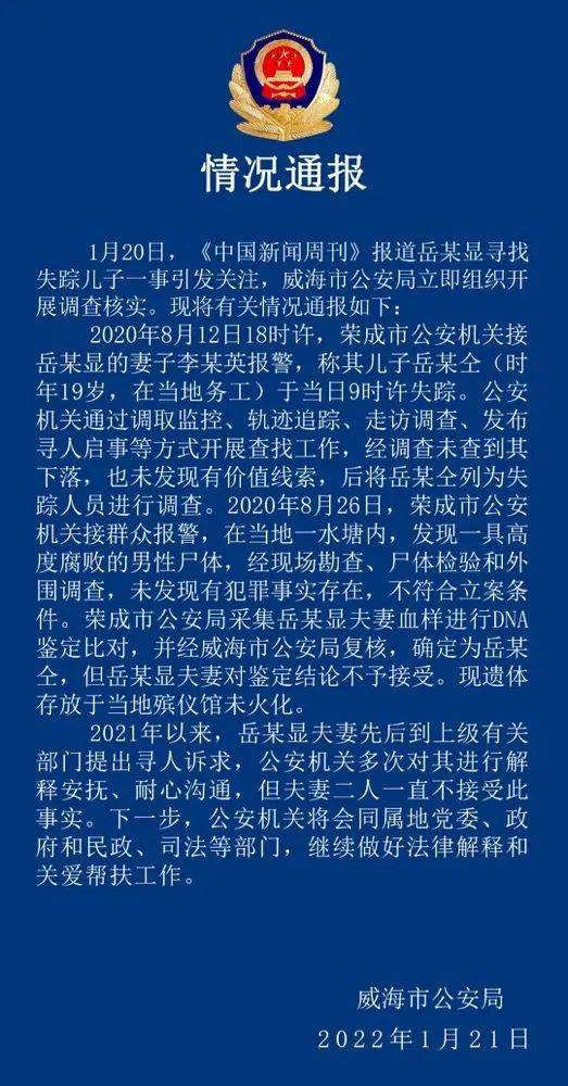 澳门一码一肖一恃一中354期——现代都市的多元生活方式