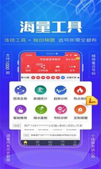 白小姐一码一肖中特1肖——感受大自然的壮丽与神奇