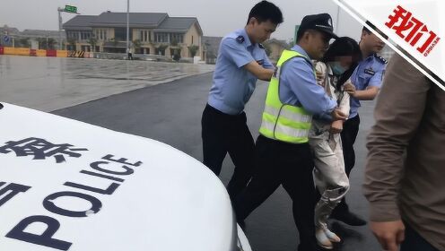 司机高速上将女孩拽下车被行拘，高速公路安全与道德的思考