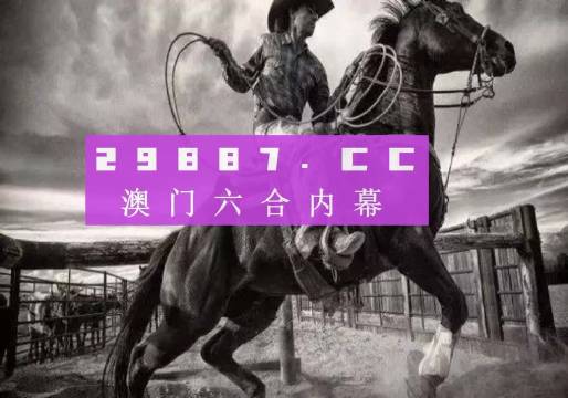 7777788888跑狗论坛版——在城市中发现新的乐趣与惊喜