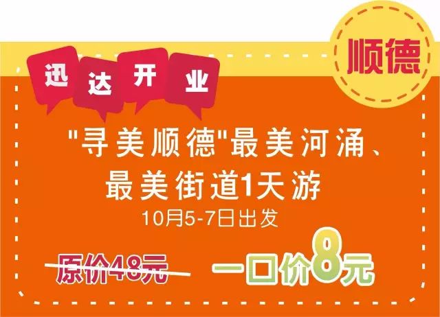 4949免费资料大全资中奖——内部报告与公开数据分析