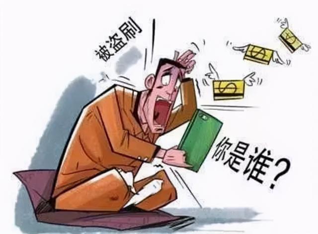 东莞前首富被罚1000万元的是谁？