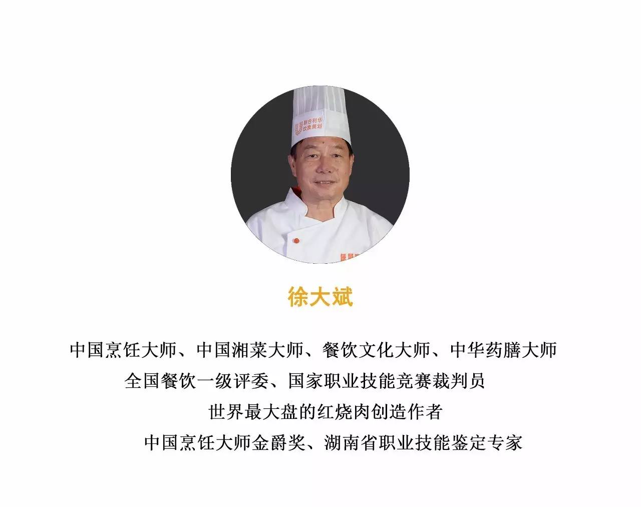 Fc爷丿专属 第9页