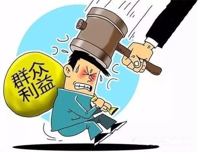 落马官员与亲友的公租房秘境——说说那些不为人知的分配游戏