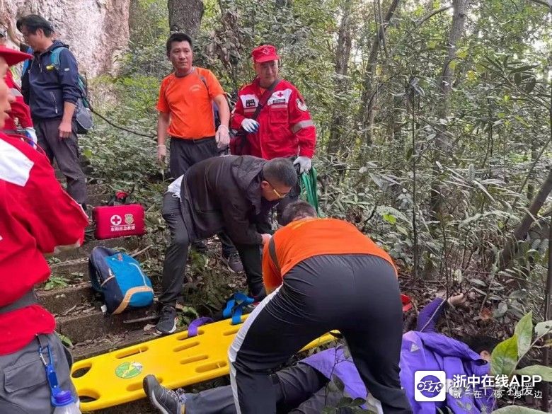 登山失足死亡