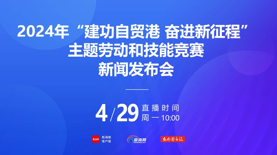 新澳门2024年资料大全管家婆——回顾历史，感受文化的传承