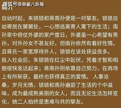 卖闲置面膜被起诉，究竟是为何？