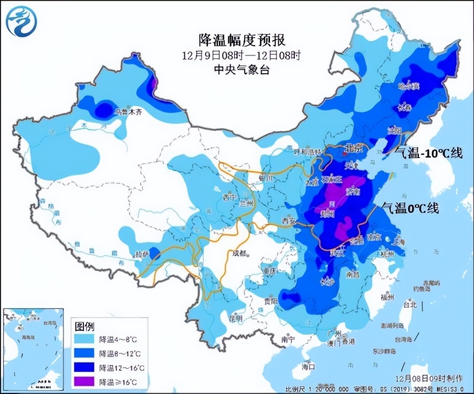 大范围降温形势确定