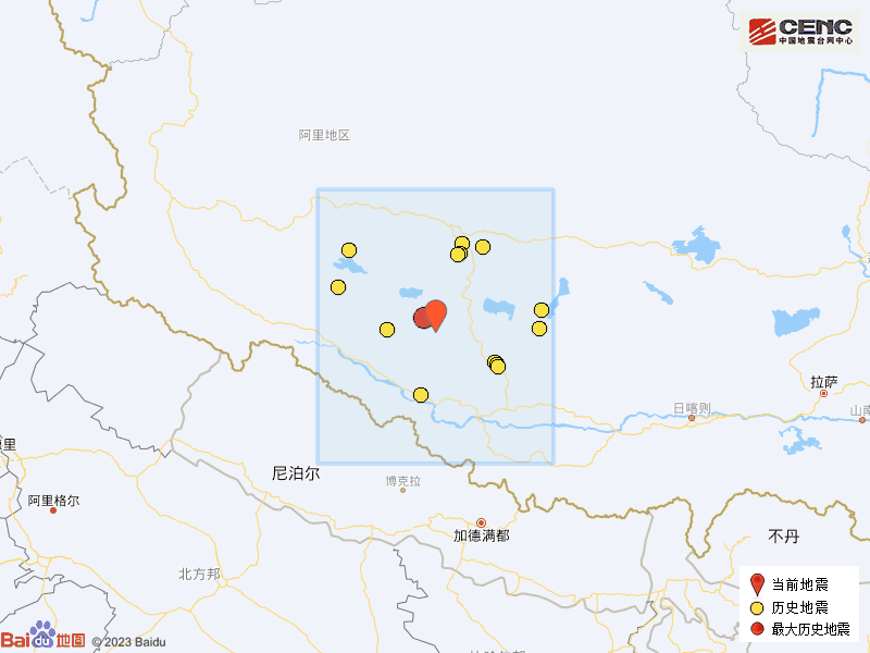 西藏刚刚发生地震