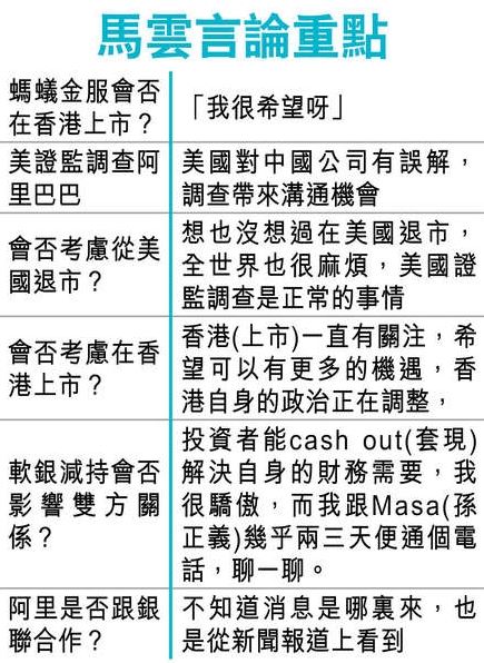 香港资料大全+正版资料——内部数据与市场需求分析