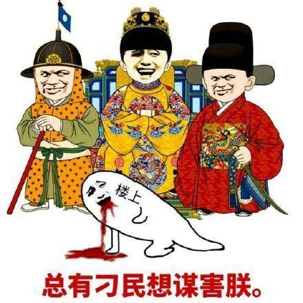 朕不出宫朕出国，震撼一下天下！