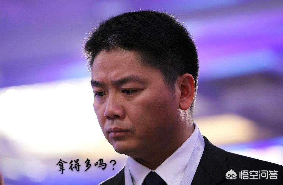 收刘强东红包要交个税吗？——揭开红包背后的税务秘密