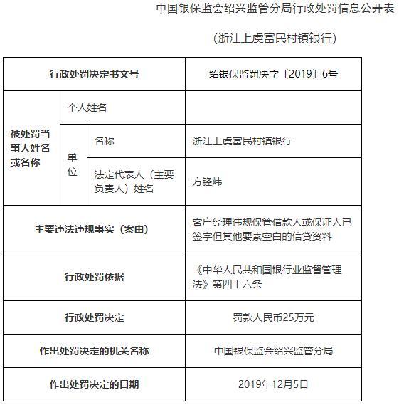 二四六香港资料期期准使用方法——新挑战与机遇的应对方法