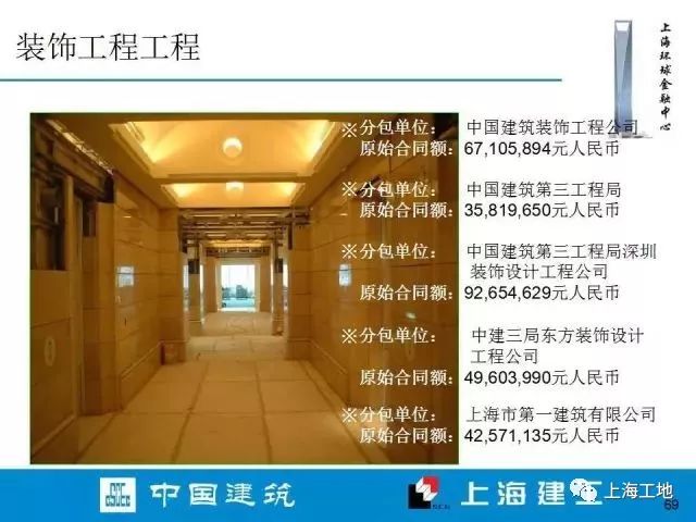 新奥门内部免费资料精准大全——内部数据与行业趋势研究