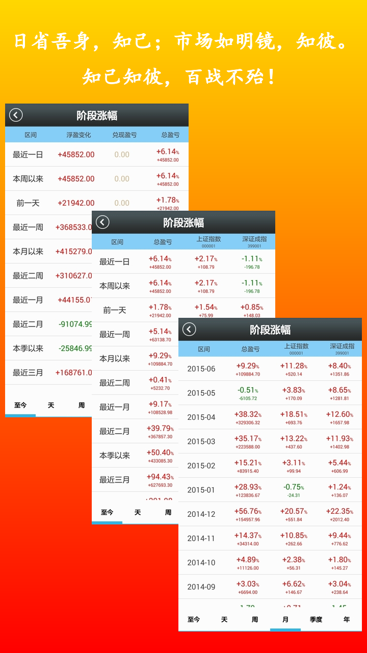 新澳金牛版最新版本内容——向世界展示中国的美丽与魅力