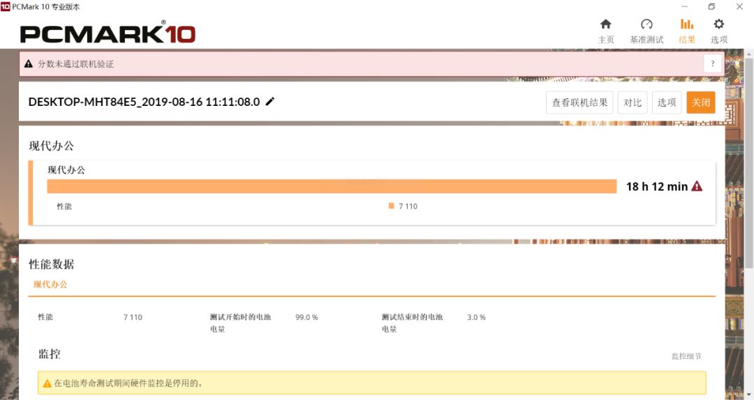 一码一肖100%的资料——内部数据与市场需求分析