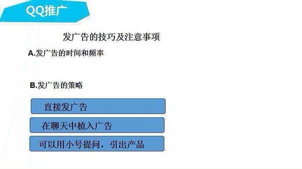 澳门今晚开特马+开奖结果课优势——新挑战与机遇的应对策略