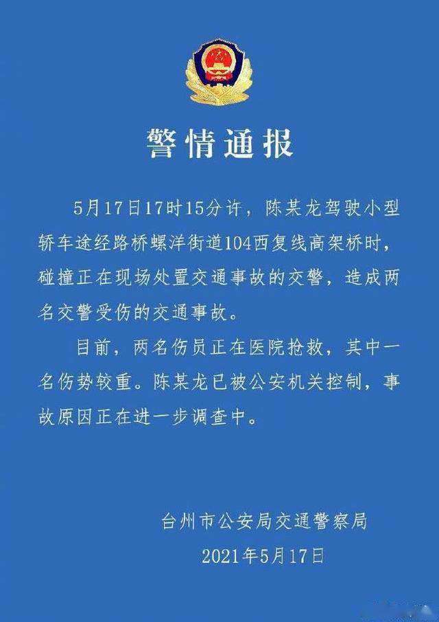 澳门一码一肖一特一中直播——感受中原地区的独特文化魅力