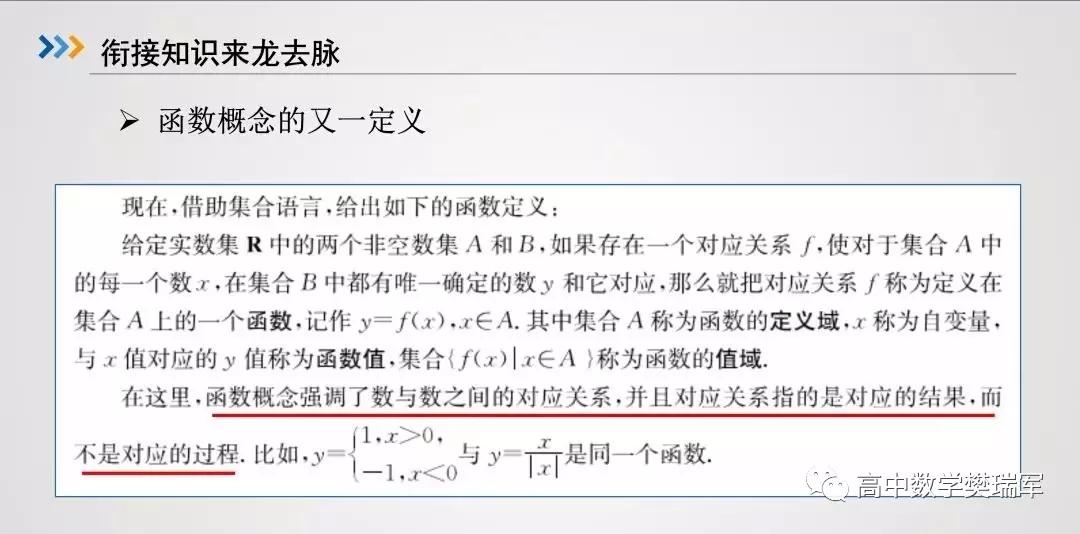 四步判断是否得了甲流，别让感冒给你添麻烦！