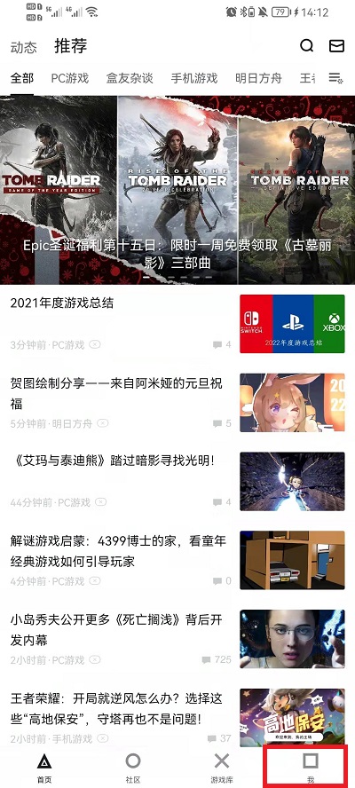 澳门六开奖结果2024开奖记录今晚直播视频——无论生活如何变化，保持内心的平和