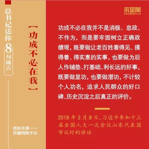 管家婆资料精准一句真言港彩资料——内部数据与市场趋势对比