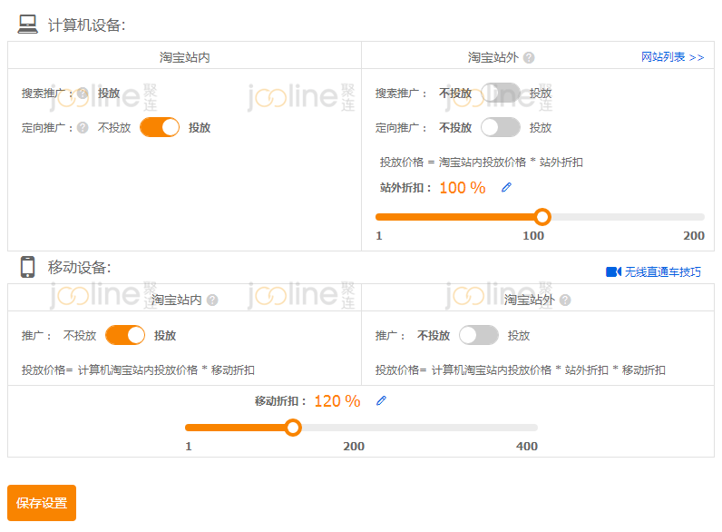 一码一肖100%精准——揭秘最新商业趋势