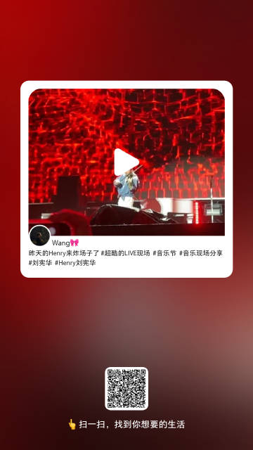 科普视频的奇妙世界，☝🤓像这样的视频一共有9个⚡⚡⚡