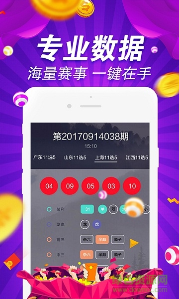 49图库图片+资料——助你实现目标的有效方法