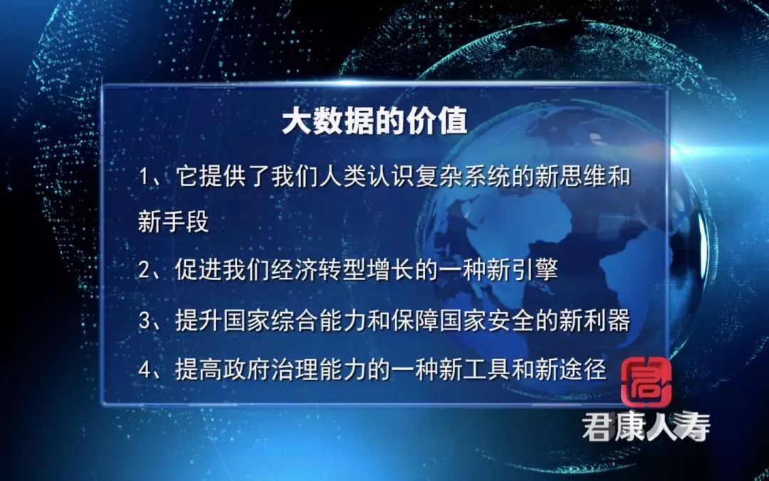 二四六香港资料期期准使用方法——新机遇与挑战的前景展望