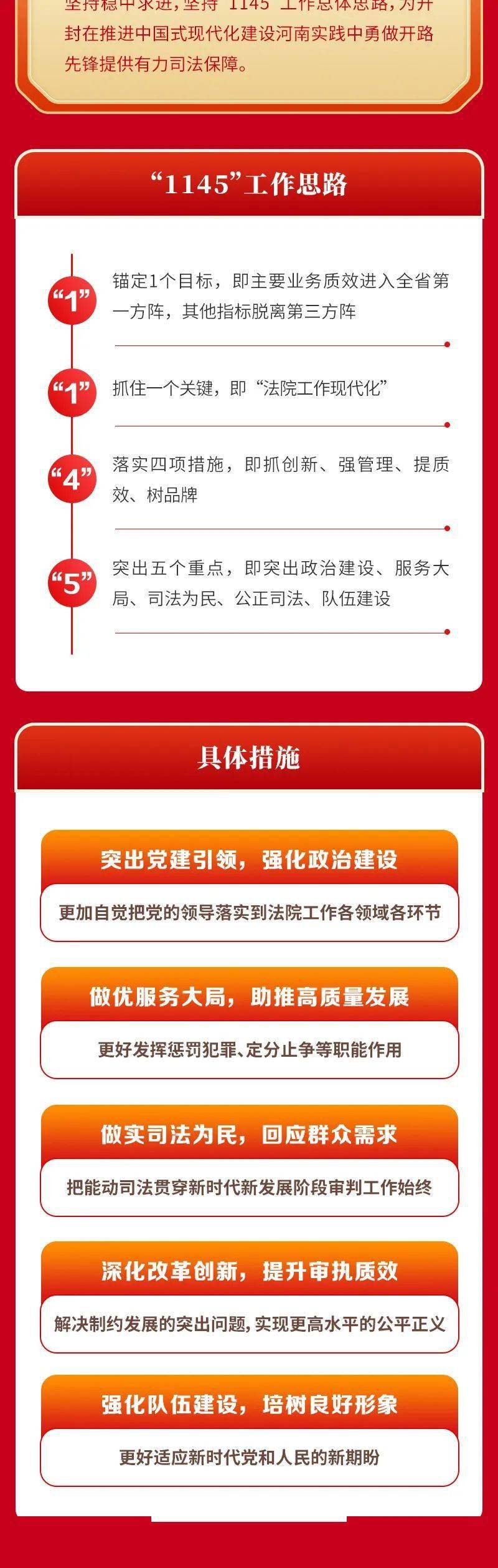 最准一码一肖100开封——内部数据与市场趋势对比