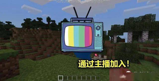 几个能让你Minecraft游戏行为更加逆天的模组！！