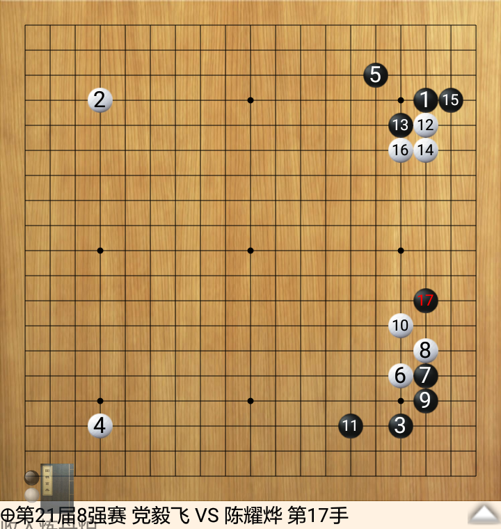 围棋职业二段与业余二段的差距有多大？需要让几子？