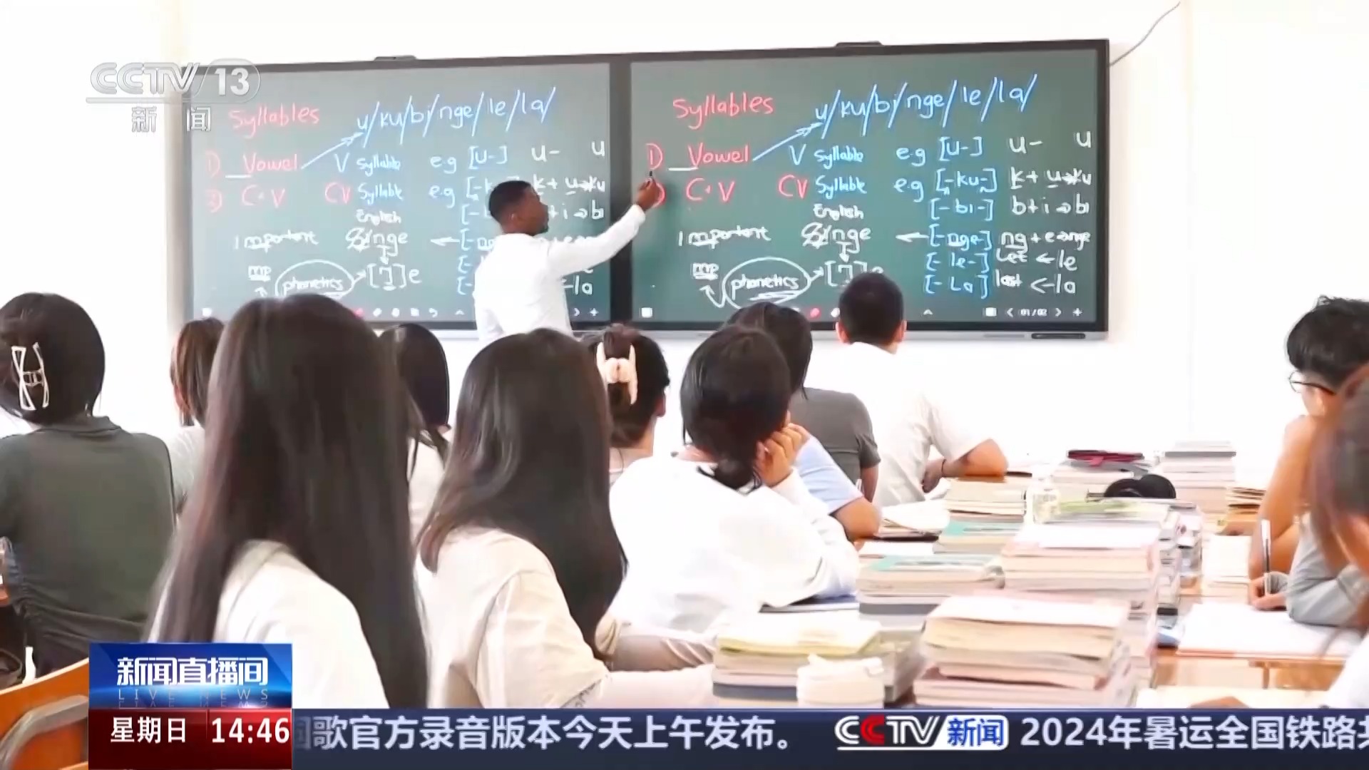 大学老师期末捞人现状，一场无声的角逐