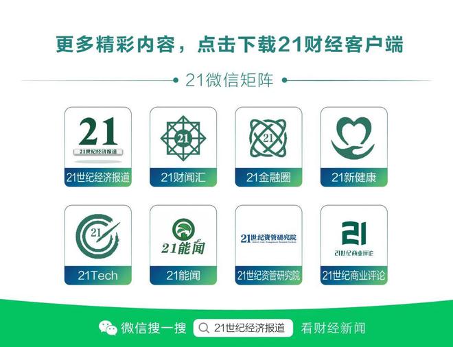 白小姐一码一肖中特1肖——揭秘最新行业趋势