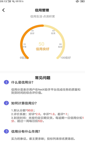 新奥精准资料免费提供彩吧助手——内部报告与市场机会分析