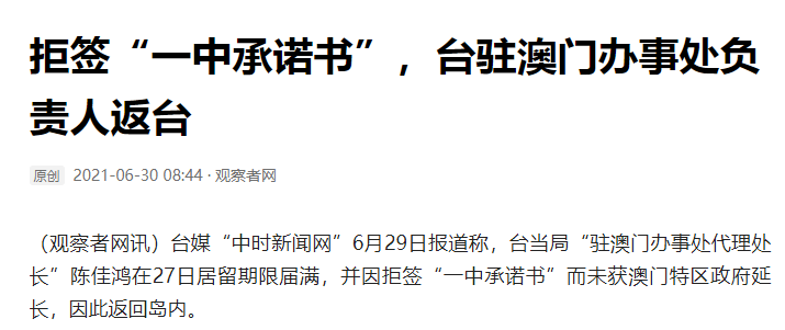 澳门一码一肖一待一中四不像——在生活中融入创意与灵感