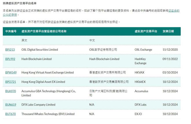 494949最快开奖结果+香港——揭示数字选择的策略与技巧