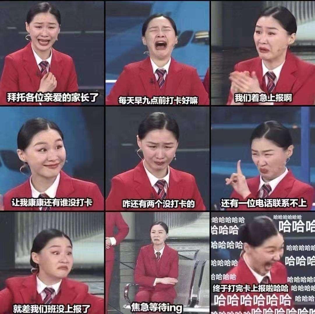 现在小学生都爱听什么歌？当音乐老师太难了...