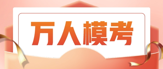 2024年管家婆一奖一特一中——拒绝内耗，追求内心的宁静与安详