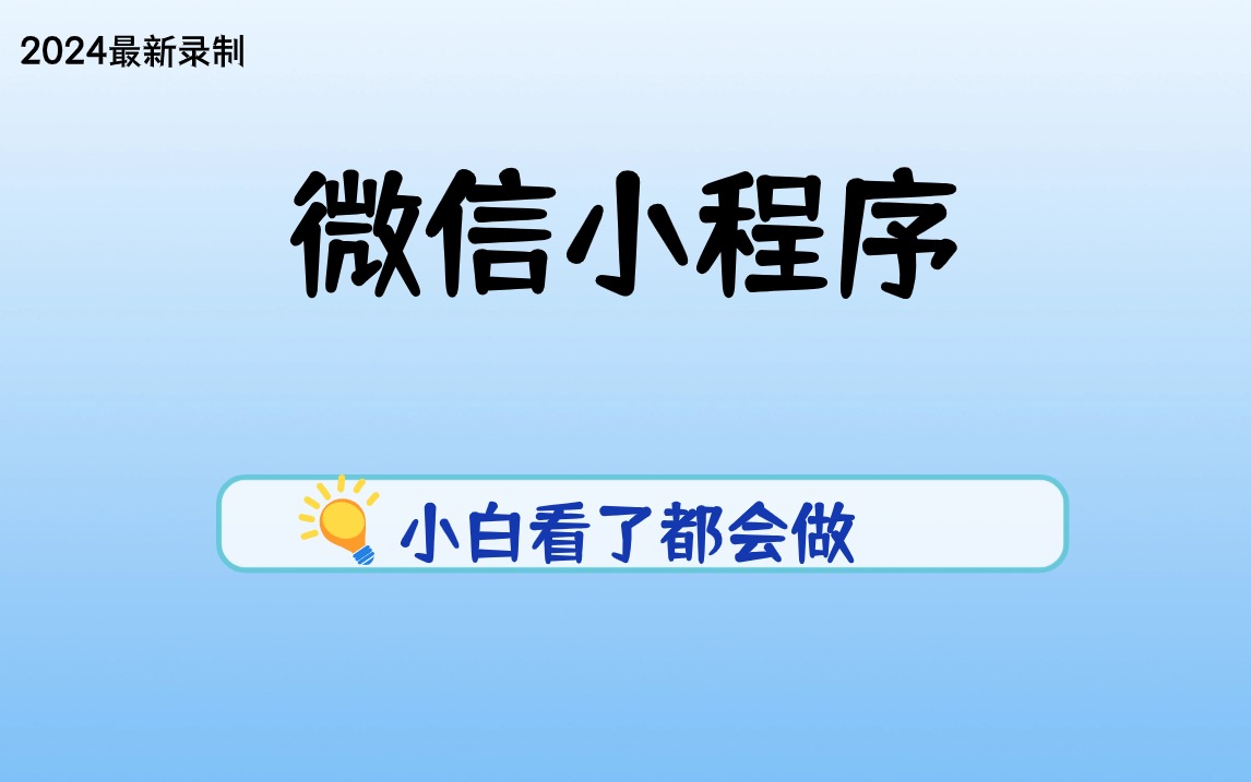 管家婆2024正版资料大全——感受大自然的壮丽与神奇