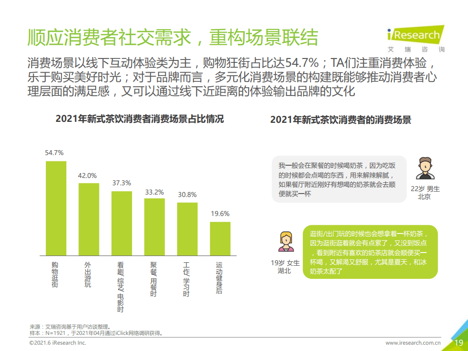 新澳门黄大仙8码大公开——成功之路的关键因素